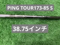 Item thumbnail for item 75a68415-7713-46f3-bbeb-cc3763030e72