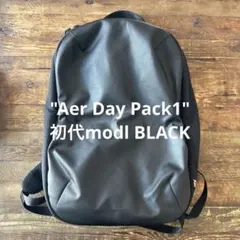 SALE✨【希少】Aer Day Pack 1 初代modl BLACK