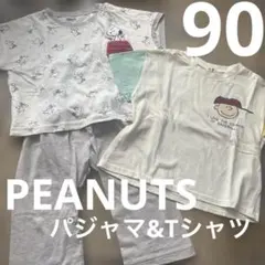 PEANUTS スヌーピー ベビーパジャマ Tシャツセットのサムネイル