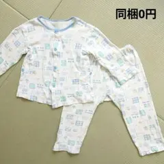 Item thumbnail for item cb10adfd-fe4c-44f1-8ecf-867a0e8261db