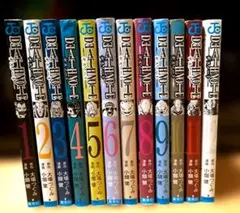 DEATH NOTE 全12巻セット(6，7，12巻は初版)