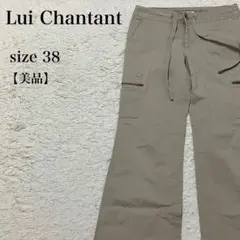 美品 Lui Chantant カーゴパンツ サイズ38 ベージュ 上品 キレイ