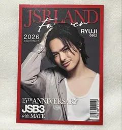 JSB LAND FOREVER 今市隆二　フォトカ