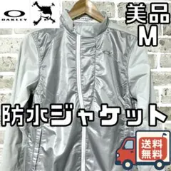 【24時間以内/匿名配送】オークリー スカル レディース 防水ジャケット M