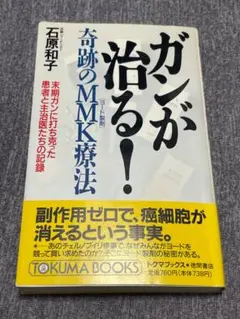 2026年最新】コロイドヨード。の人気アイテム - メルカリ