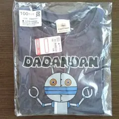 アンパンマン　ダダンダン　プルオーバー　100cm