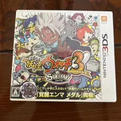 Item thumbnail for item e37eb62f-27d3-4bca-8c9e-06146808bd6e