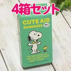 2026年最新】絆創膏 キャラクター スヌーピーの人気アイテム - メルカリ