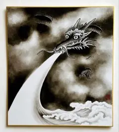 風水開運絵画＊満月舞降龍～白龍～出会い 希望 金運 スピード 仕事