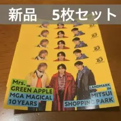 Mrs.GREENAPPLE 　ステッカー　三井ショッピングパーク　ガチャガチャ