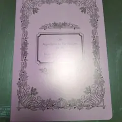 イラスト付き付箋