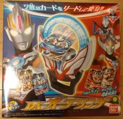 Item thumbnail for item 94c2096f-ac66-4d0c-804d-1ee39385ab5b