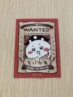 치이카와 お台場商店 キラキラチョコの宝箱