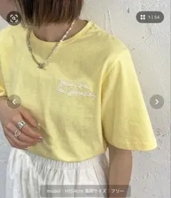 apres jour mignon アソートシュエットTシャツのサムネイル