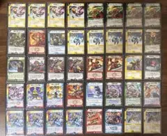 デュエマカード 2010年以降 スーパーレア キラのみ - メルカリ