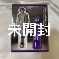 うたプリ 聖川真斗 ケイタマルヤマ 缶バッジ アクスタ うたプリ』ホログラムが綺麗な「聖川真斗」缶バッジコレクション発売
