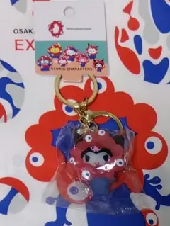 Item thumbnail for item d335deeb-37b1-487a-b24d-9d408456c71c