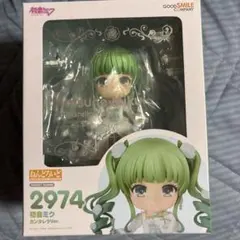 訳あり】ねんどろいど 沙耶 2909 フィギュア - メルカリ