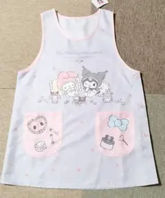 保育士エプロン マイメロディ＆クロミ フリーサイズ