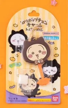 ちいかわロリポップチョコチャームみんなで黒猫　うさぎ