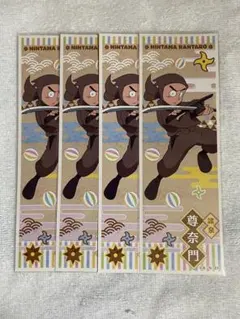 忍たま乱太郎 ロングステッカー2 諸泉尊奈門