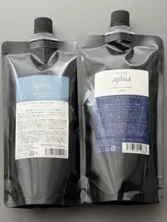 アマトラ アフィア ディープライン シャンプー&トリートメント