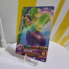 Item thumbnail for item de846f33-16d1-4b5b-9549-22daf652e771