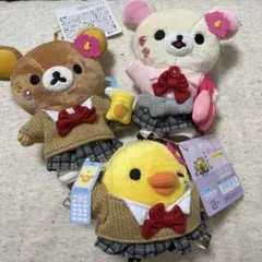 リラックマストア限定 17周年 JK 女子高生 ギャル制服ぶら下げ