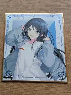 2025年最新】星乃一歌 色紙の人気アイテム - メルカリ