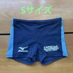 CENTRAL SPORTS 男の子用スクール水着　 　Sサイズ
