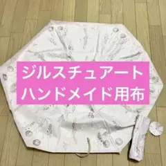 Item thumbnail for item 493bb0be-8fe4-4b00-a265-b58387cc0085