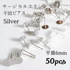 bell⭐︎様 リクエスト 2点 まとめ商品