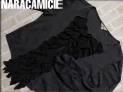 ★【美品】ナラカミーチェ/毛100%フリル付きニットカーディガン濃グレー/2II