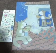 ★新品未開封 11ぴきのねこ 馬場のぼる クリアファイル ステッカー セット★