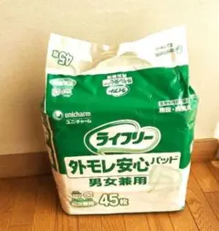 ライフリー 外モレ安心パッド 男女兼用 45枚入のサムネイル