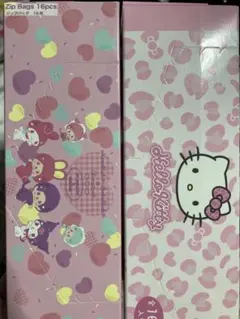 Item thumbnail for item 7be94057-eff6-47b0-be48-239463431371