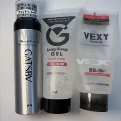 GATSBY スタイリング剤 3点セット ムース　ハード　梅雨　湿気　ツヤ　夏のサムネイル