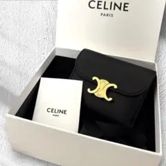 ⭐️極美品・箱カード付⭐️ セリーヌ CELINE 三つ折り財布 トリオンフ レザーのサムネイル