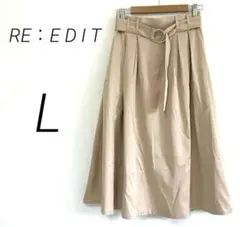 あお様専用　 (r1693)リエディ スカート