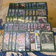 2026年最新】青緑ジャイアントの人気アイテム - メルカリ