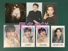 SEVENTEEN JOSHUAジョシュアYAKUSOKU FOLLOWトレカ