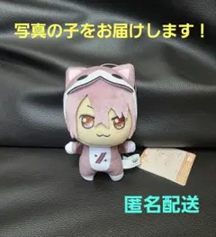 2025年最新】虎於 きらどるの人気アイテム - メルカリ