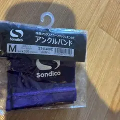 サッカー ウェア