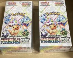 テラスタルフェスex 2BOX シュリンク付き
