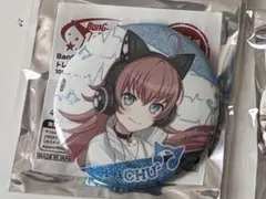 バンドリ！ チュチュ REVEAL 缶バッジ 2026年最新】バンドリ チュチュ 缶バッジの人気アイテム - メルカリ