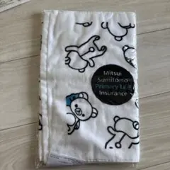 三井住友海上プライマリー生命　ノベルティー　リラックマ　ハンドタオル