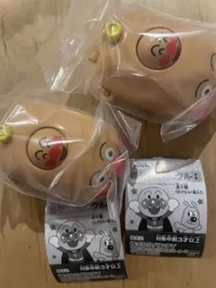 あそんでビークル8 アンパンマンごう2つセット