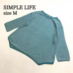 美品 SIMPLE LIFE コットンニット ボーダー M ブルーのサムネイル