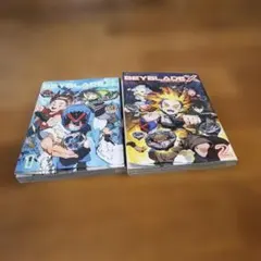 爆旋陀螺X。 1　2