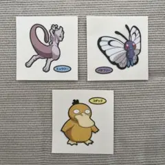 ポケモンパン　デコキャラシール